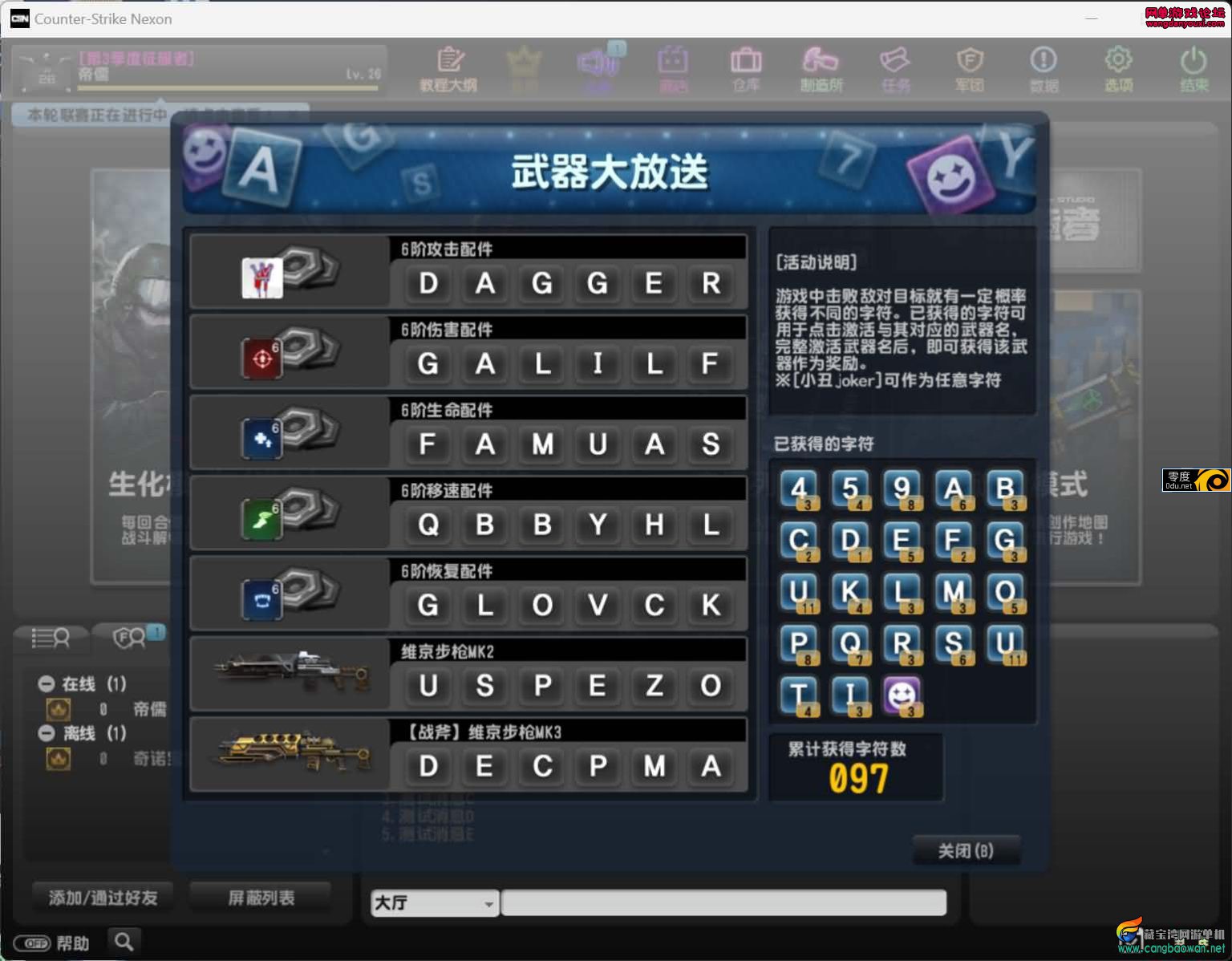 120140zhlbc2ymgzftrc00.jpg
