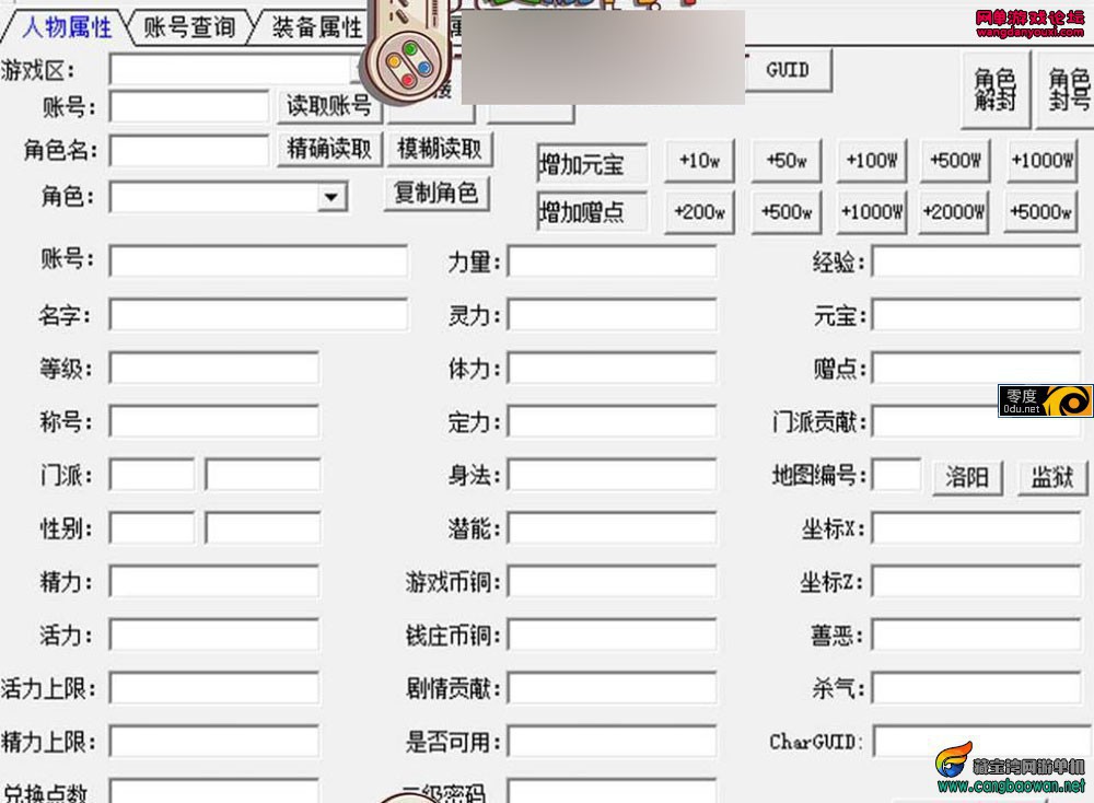 204141toge6e6ggjj7c7id.jpg