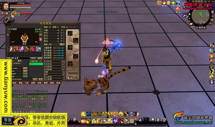 235922as2tio95ice93v2c.jpg