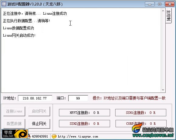 235920wr3a3vr8vwx3jac3.jpg