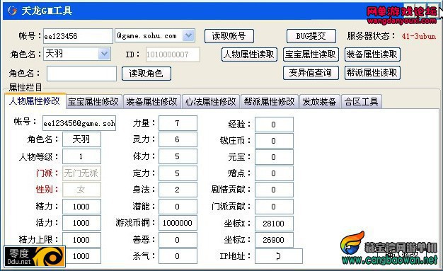 235921izg5iiqxjgikvhqz.jpg