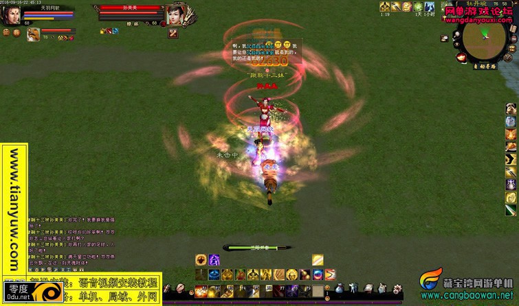 235922kn9j5hq4hkzddiwl.jpg