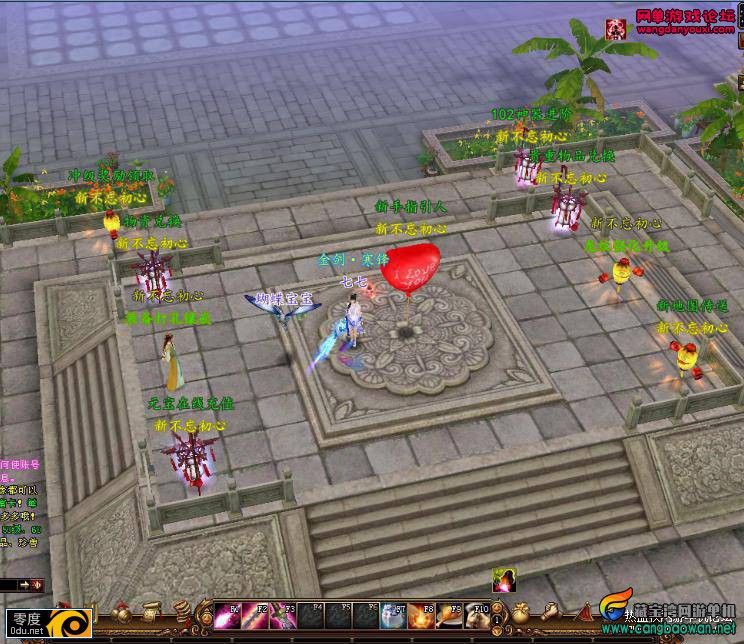 175650ldoibow0y6uanhuo.jpg