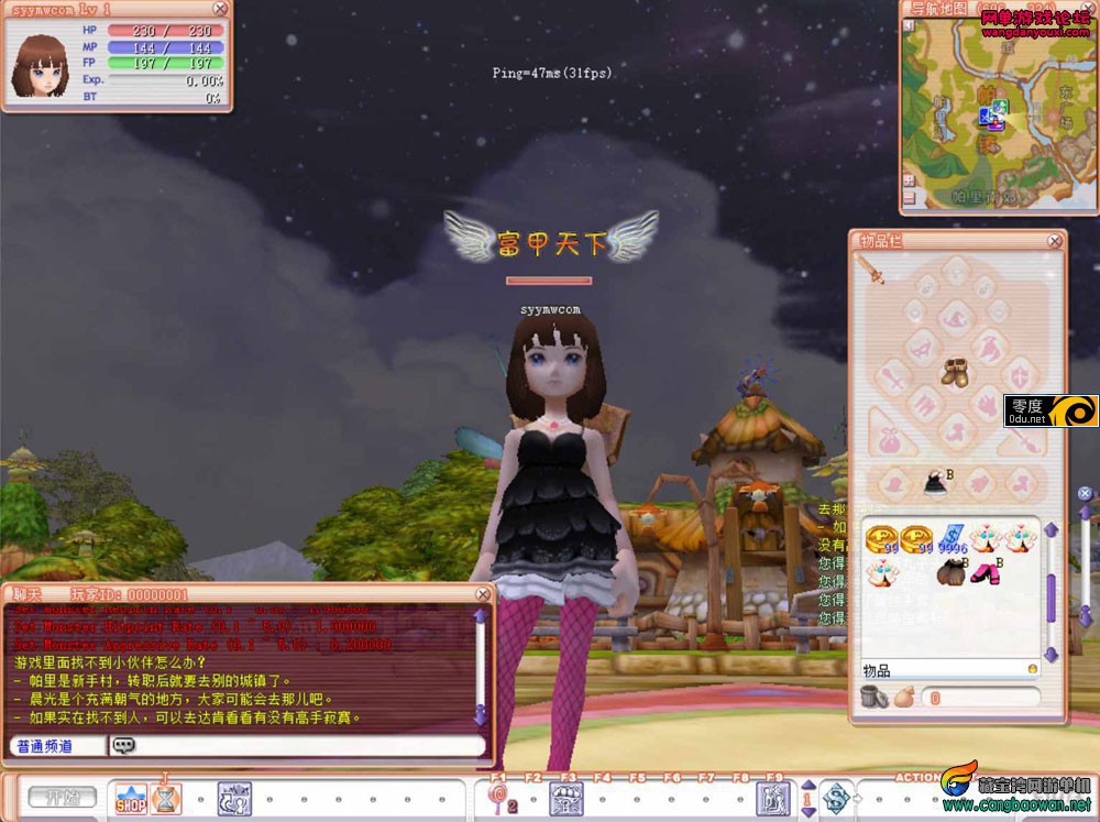 212729iemsy7k74cb7k2qm.jpg