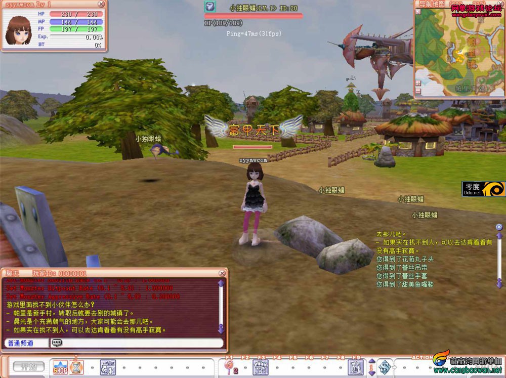 212744gagblmfllog8ao4o.jpg