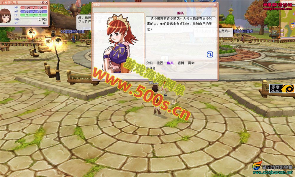 213808ffb8no6rqs2osn8j.jpg