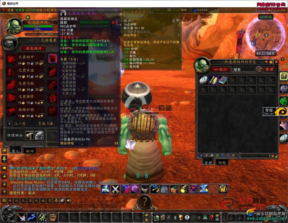 121009tosoomqa5kqq6ok6.jpg