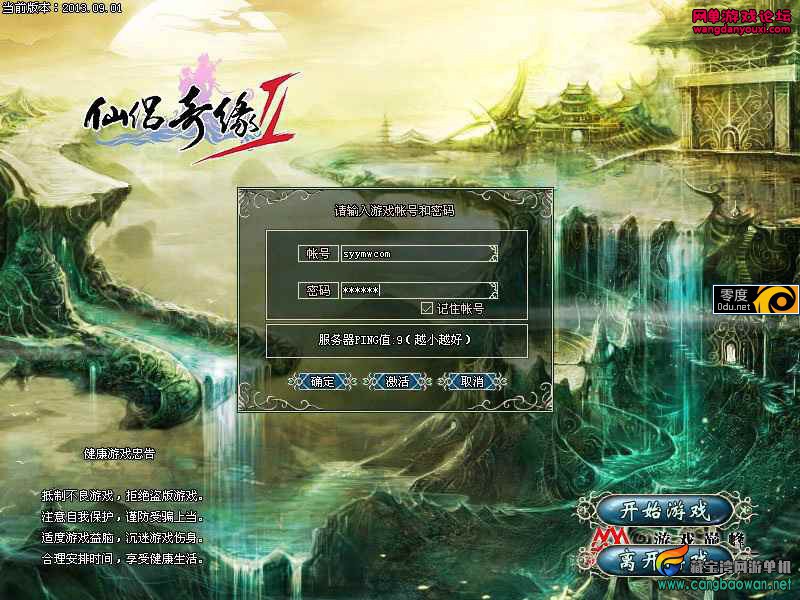 135814ps4ehbq4c4n04qr7.jpg