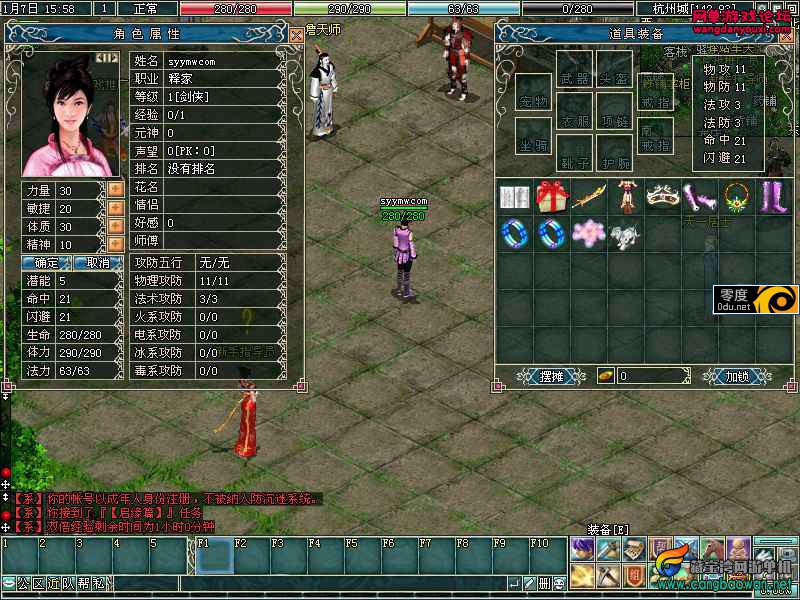 135822qd5lql9pm8ala07z.jpg