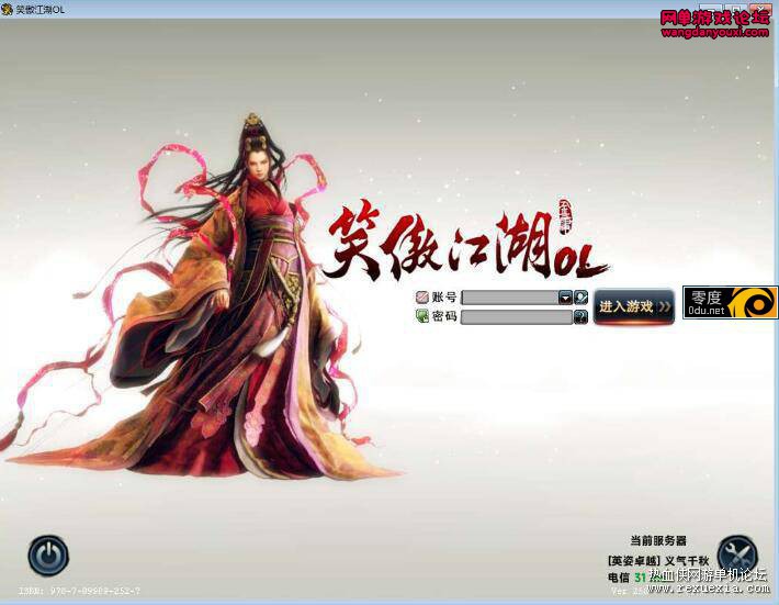 113410g6grrt50tt5h0s8u.jpg