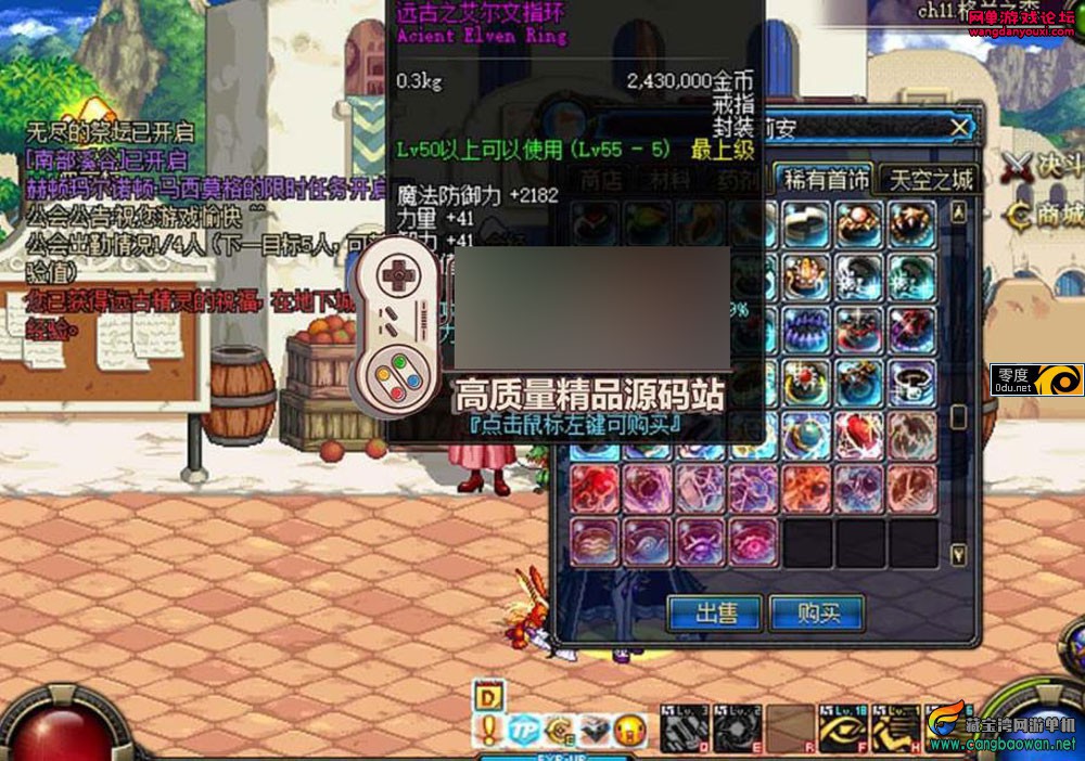 202720t7pvrirwpgq2cnvz.jpg