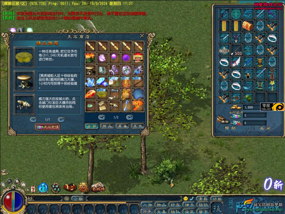 115832lyyyn5555ararsas.jpg