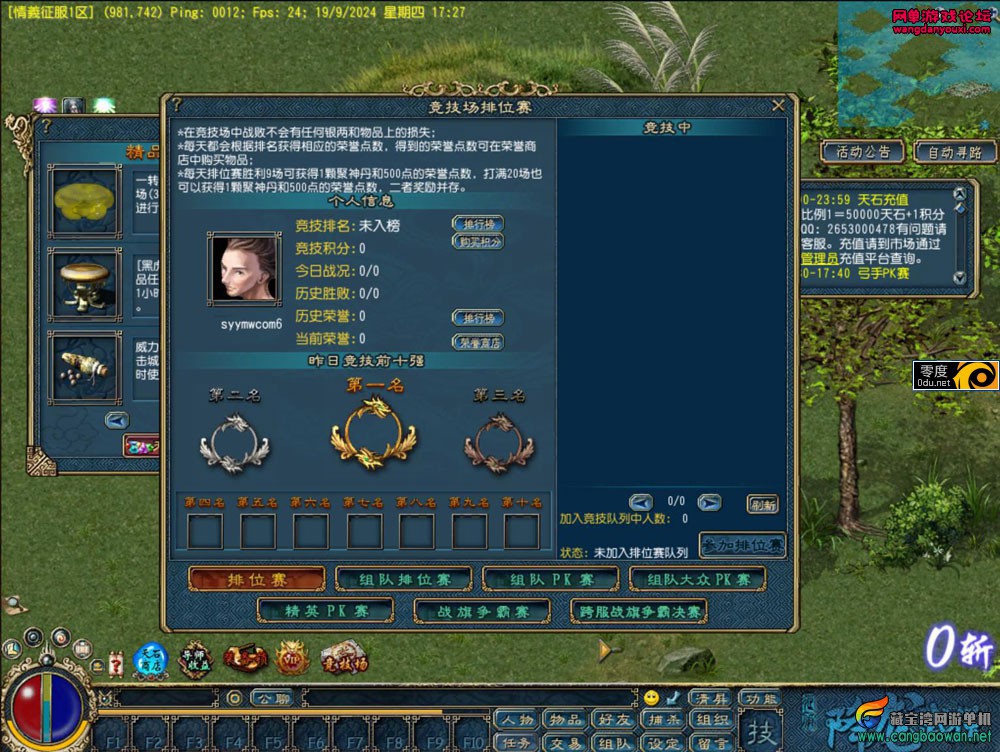 115829n7uzuzpprpl3w6or.jpg