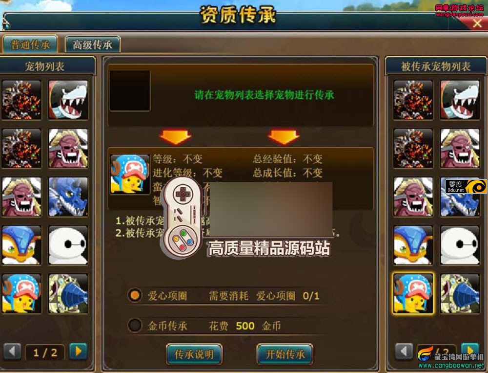 125217z2rsk6dq0twr4q24.jpg