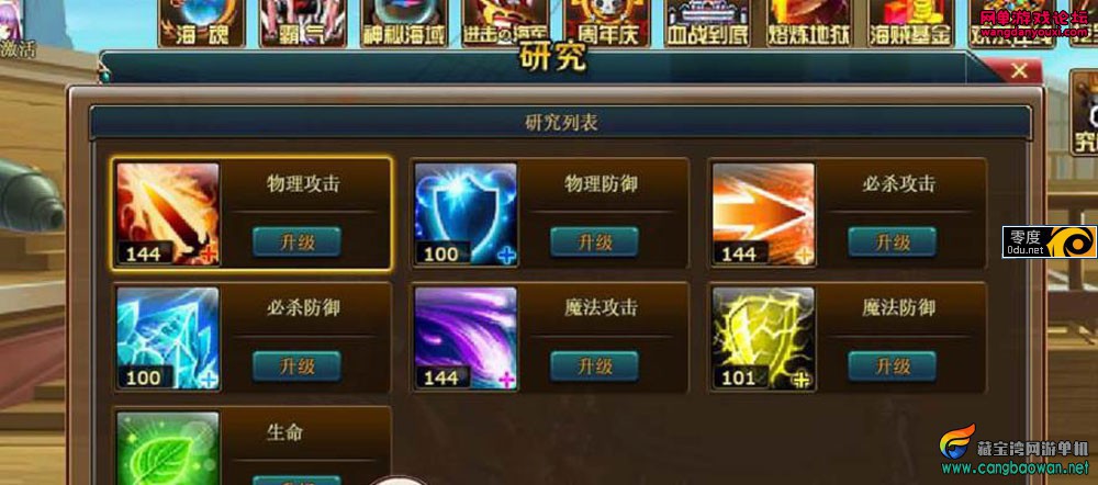 125219inq0b4bqep4wr140.jpg