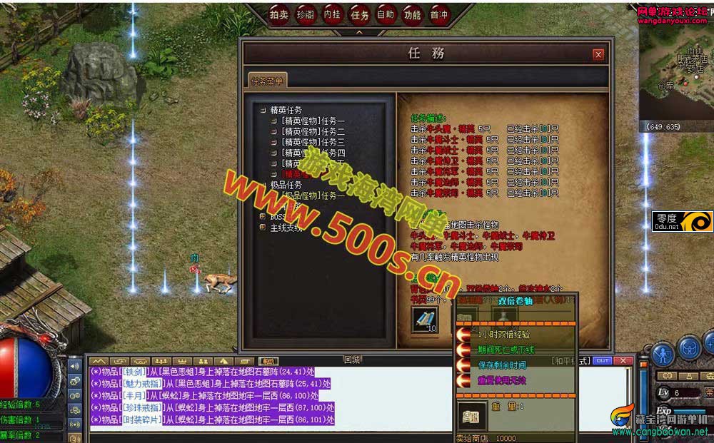 150635wmn1upxzjnkmj3nn.jpg