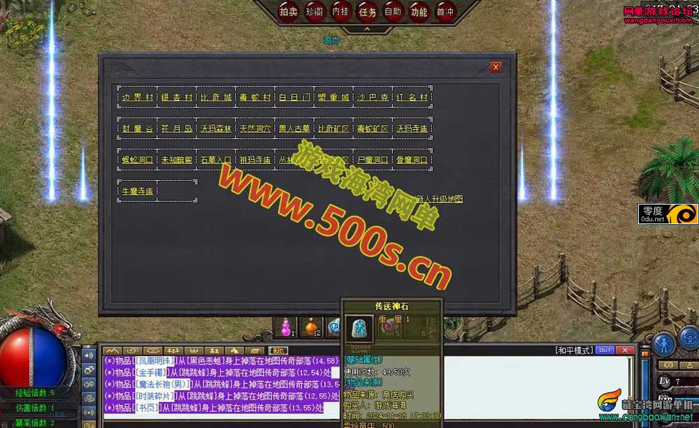150641ztnii23ccs1d2up3.jpg
