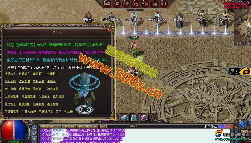150642rg22uhffqe2hc7f3.jpg