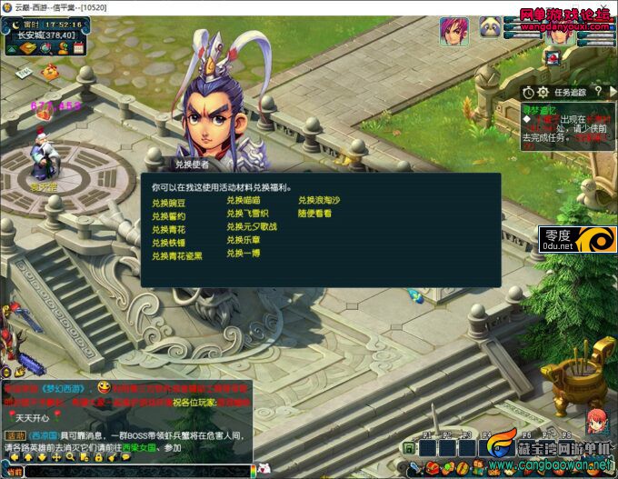 134354pyl88yyo74n2lol6.jpg