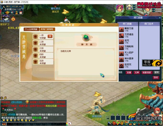 134358wu1dz5vot1pgx2po.jpg