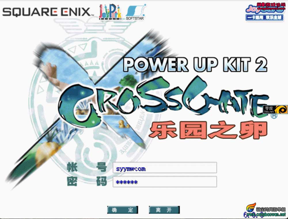 200455wotaqkxaowk5xmao.jpg