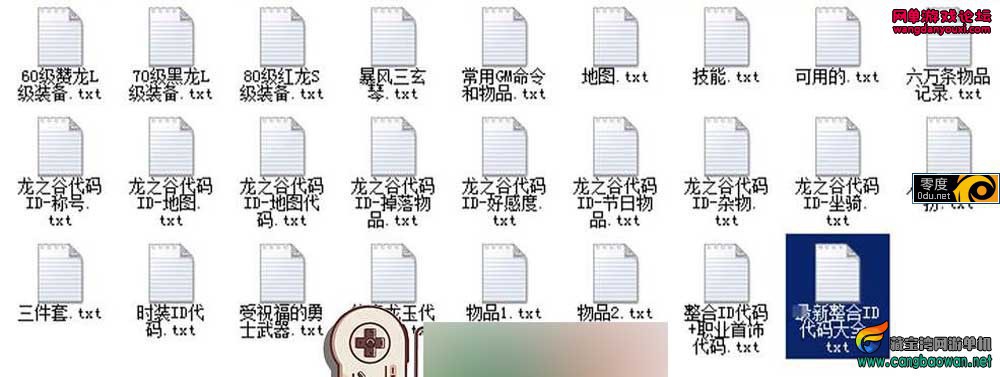 171443wkazy7nlodflh4n7.jpg