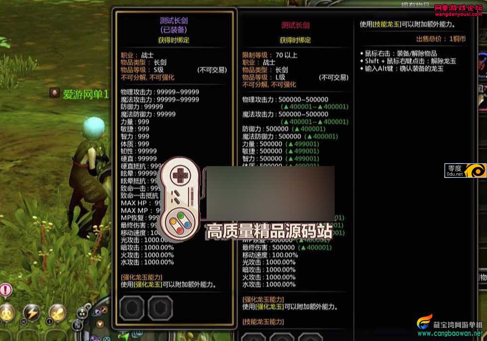 171444xy545cbycvbdf5iy.jpg