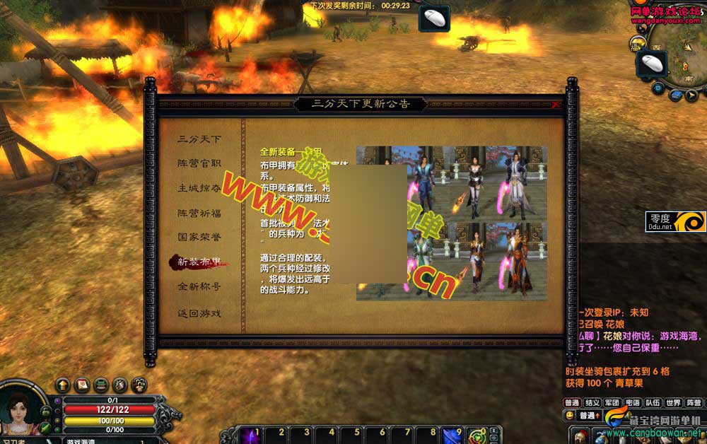 131731kioiqi8upjfbbuab.jpg