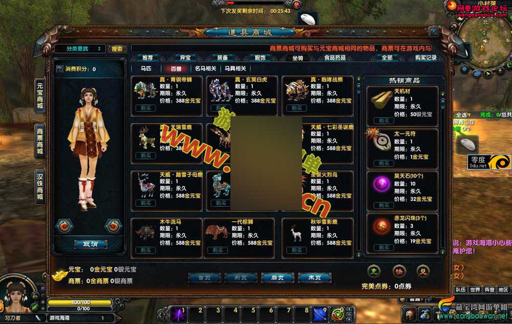 131739emid1puiwonofina.jpg
