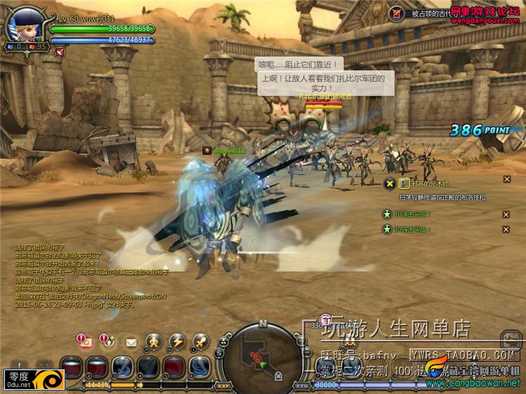 163900q6hdepe2ypnh6srz.jpg