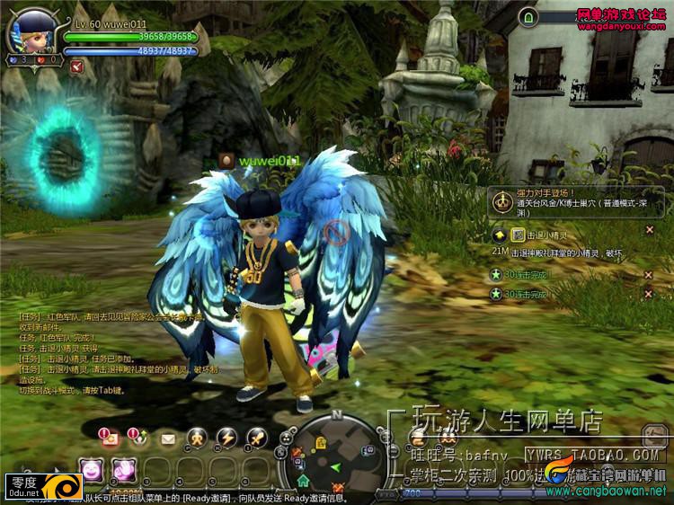 163901ezlxyyqllpblgpz6.jpg