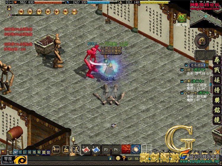 213013wex5u44wel5le17e.jpg