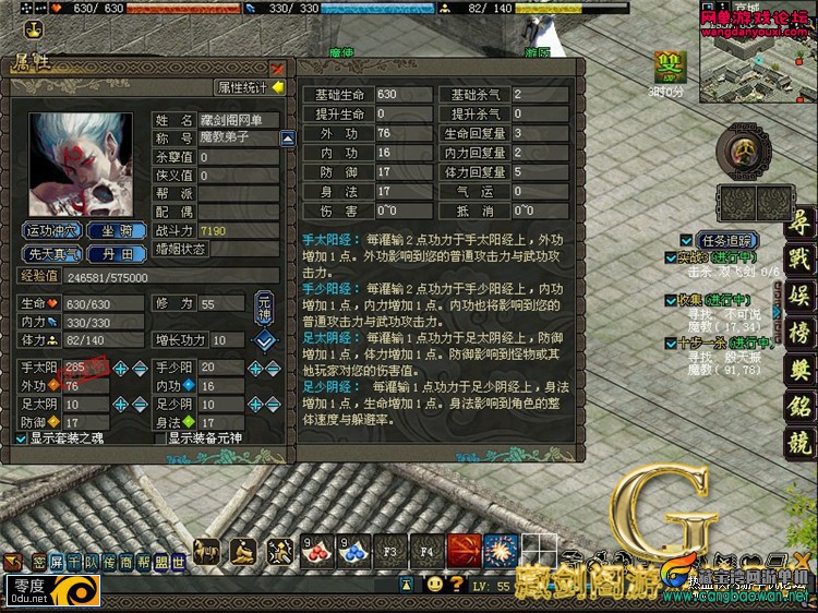 213017fa0qc59qgrdgddre.jpg
