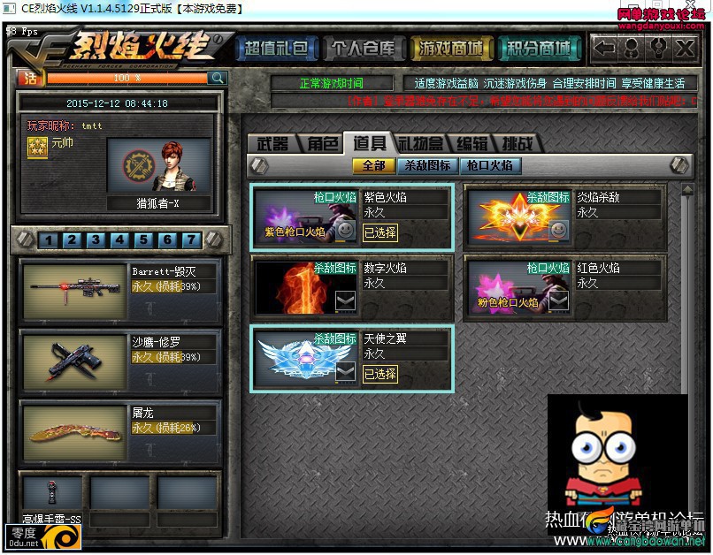 223419edmbdfpxmuffh7uf.jpg