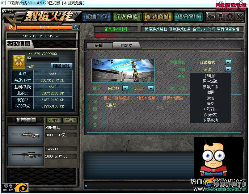 223420assis388ys6hfufs.jpg