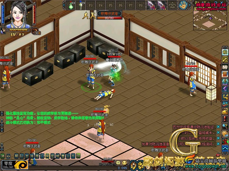224035w7ddg1ledrk44zkh.jpg