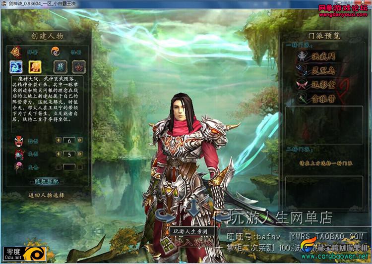 130915p2v1fxfvh38ddufg.jpg