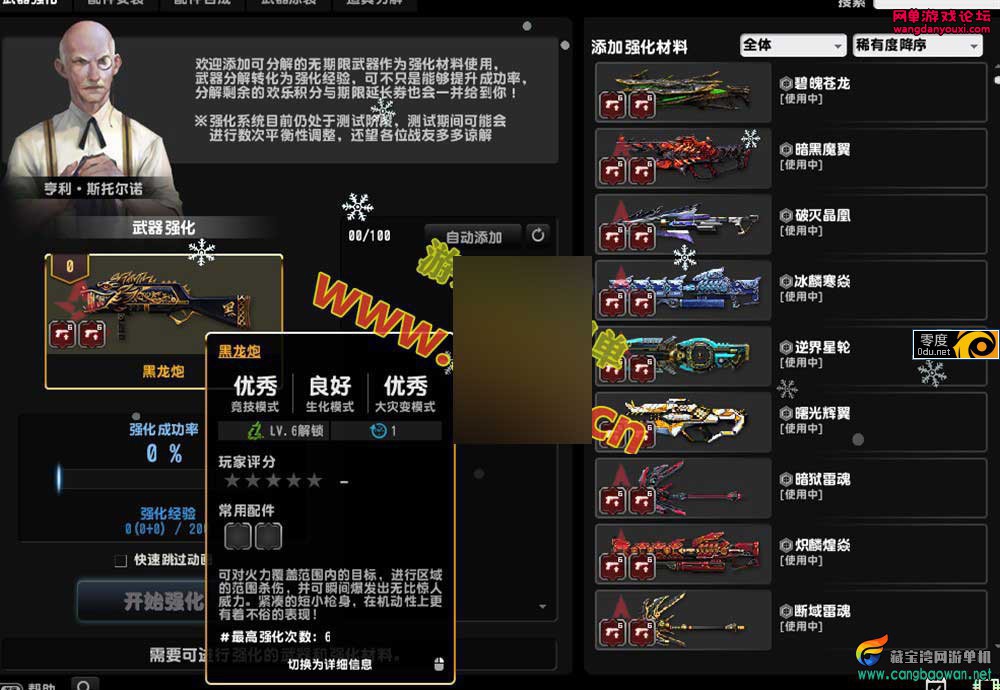 224132zqa665mw3mel6s3c.jpg