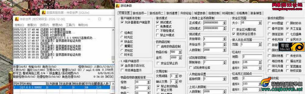 231802obiasspe77iqs4es.jpg