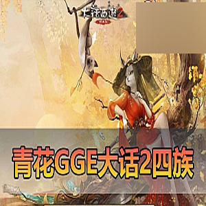 232803vstddgpnp5hv6dtp.jpg