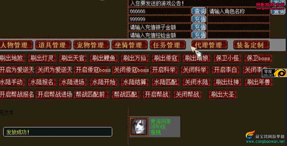 232805ruroqjozsofrg46g.jpg