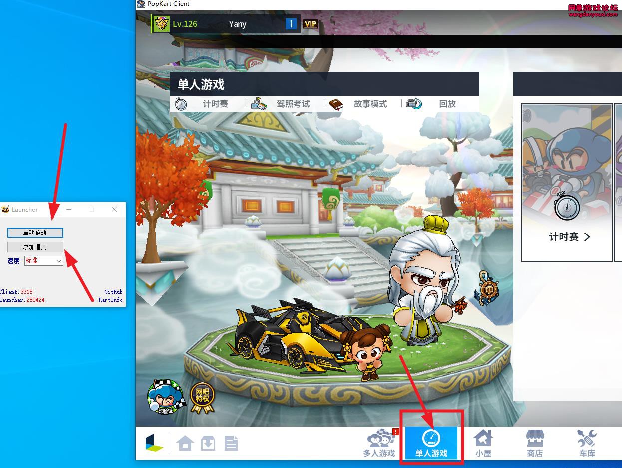 360截图20251211214151536.jpg