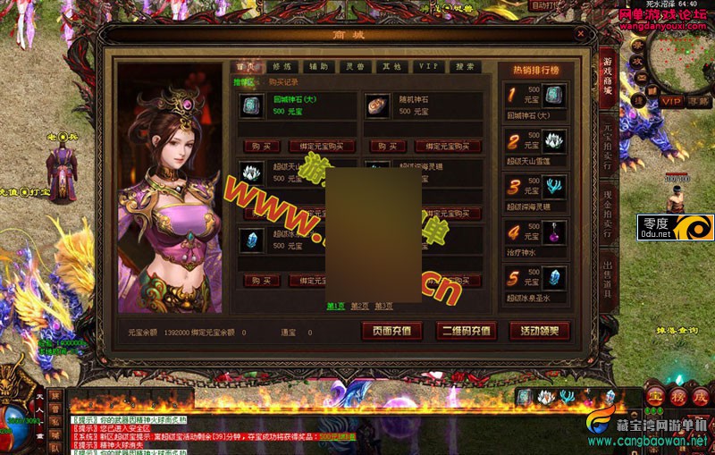 212434kzhansls3s3sr7ss.jpg