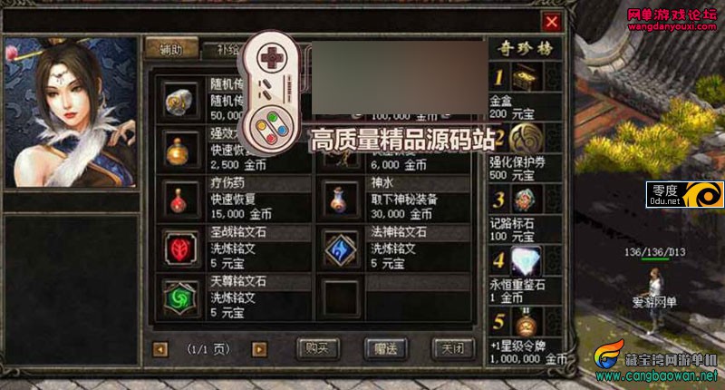 110903q7hfl72ullv75md8.jpg