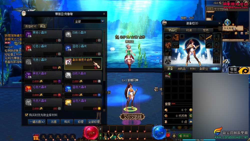114338ftv8ttin8jiwjwdt.jpg