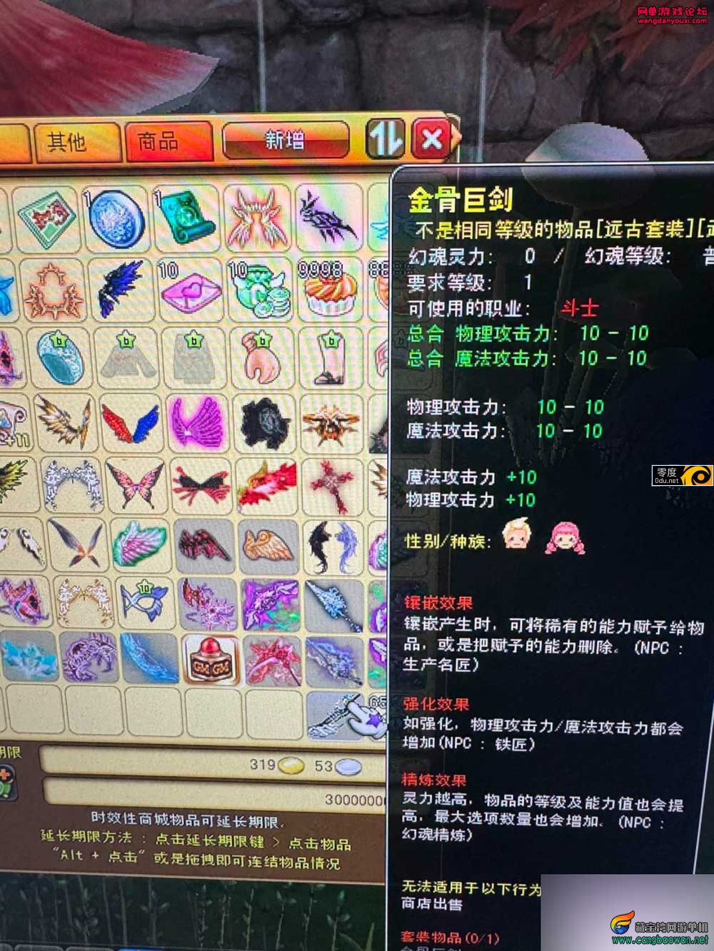 115438cwqkiofzqco99ifw.jpg