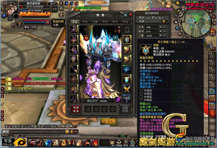 191832w7hh9h1m8f78yyyz.jpg