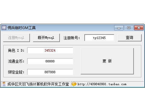 210302fxdi3d6d8ir8w353.jpg