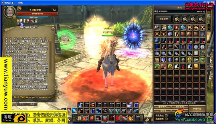 210304cd95xziz5vt9zt22.jpg