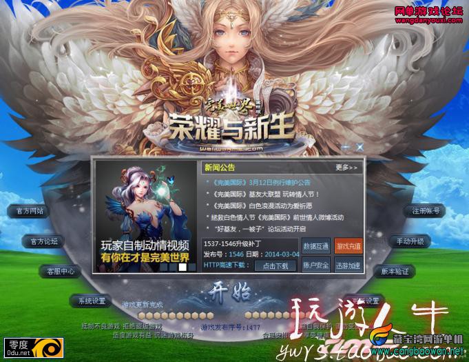 210514pp9mw73ivs0mpils.jpg